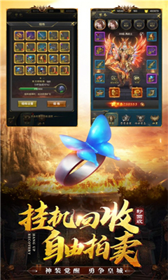 切割至尊版