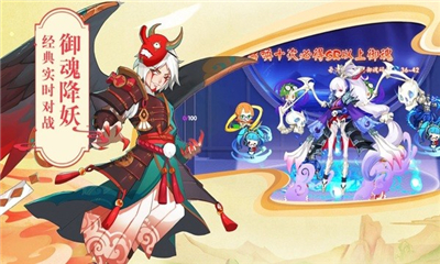 零之弒神截圖欣賞