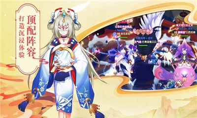 零之弒神截圖欣賞