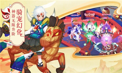 零之弒神
