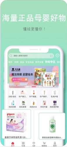 優(yōu)芽貝貝