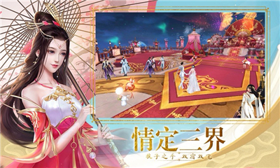 斗者戰(zhàn)蒼穹