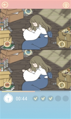 貓咪小屋找不同(Find The Differences A Cat House)截圖欣賞