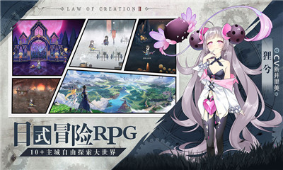 先鋒英雄360版截圖欣賞