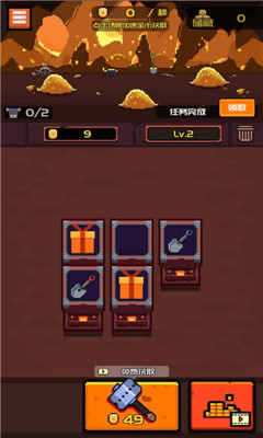 黃金礦工的故事