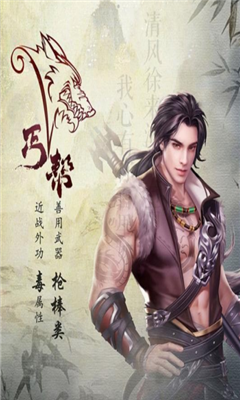 掛機(jī)天龍