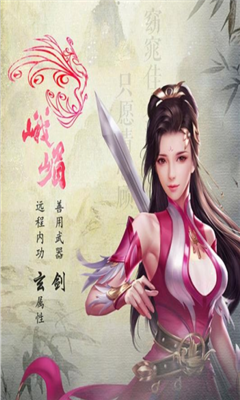 掛機(jī)天龍