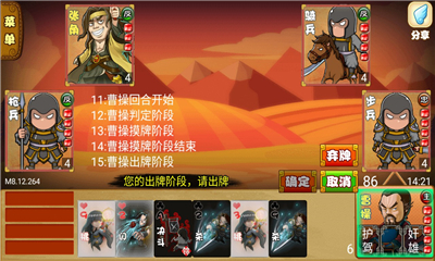 Excel殺經(jīng)典版截圖欣賞