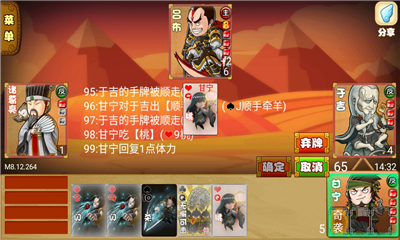 Excel殺經(jīng)典版