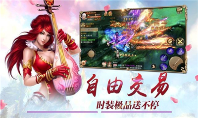 海底傳說截圖欣賞