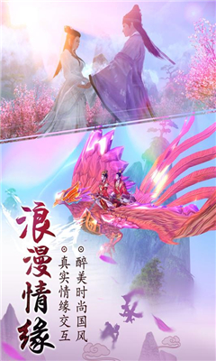 武俠大作戰(zhàn)
