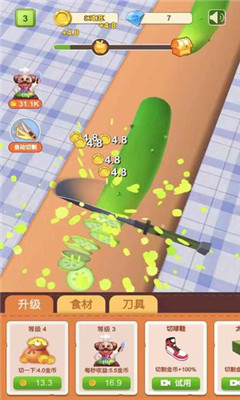 全民切切樂