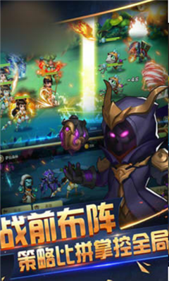 遠古仙魔截圖欣賞