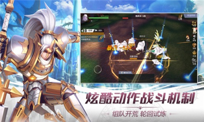 星姬英雄