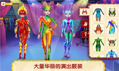 夢幻體操