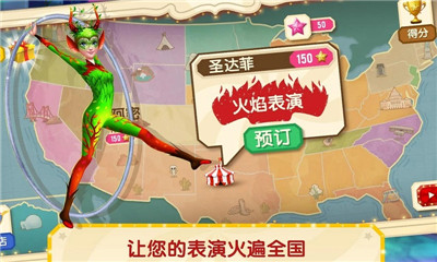 夢幻體操