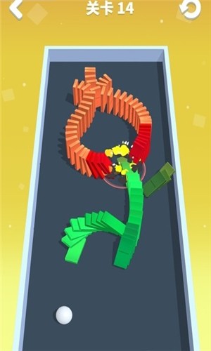推倒就完事了