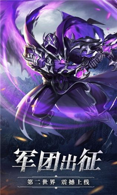 奇跡雷霆