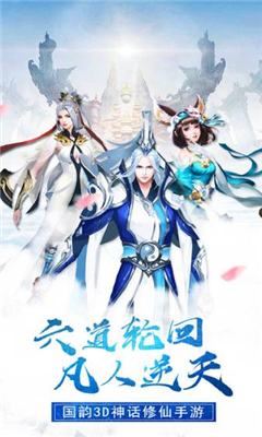 刀魔劍癡截圖欣賞