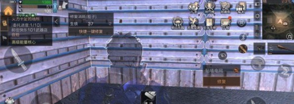 明日之后動蕩之城金庫怎么防拆家 動蕩之城金庫防拆家攻略