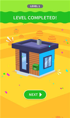 住宅油漆截圖欣賞
