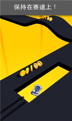 打滑車(Skiddy Car)截圖欣賞