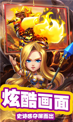 星姬英雄BT版截圖欣賞