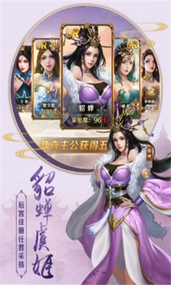百人龍鳳變態(tài)版截圖欣賞