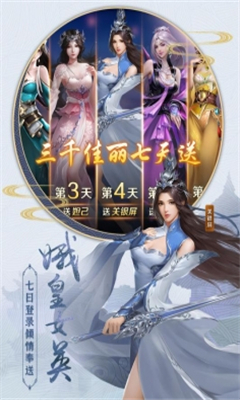 百人龍鳳變態(tài)版