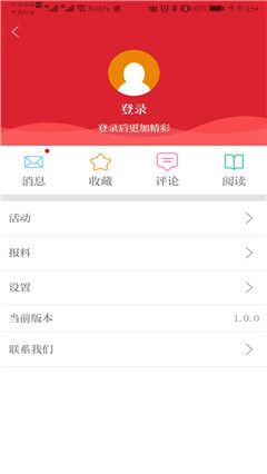 新邯鄲