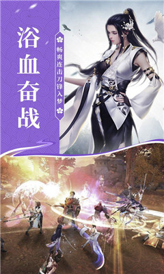 玉緣蒼穹