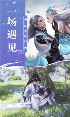 玉緣蒼穹