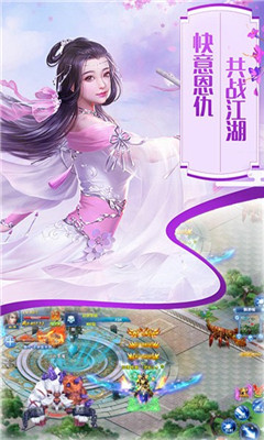 御劍風(fēng)影