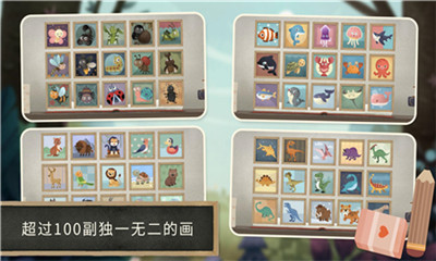 小老鼠哆哆動(dòng)物拼圖