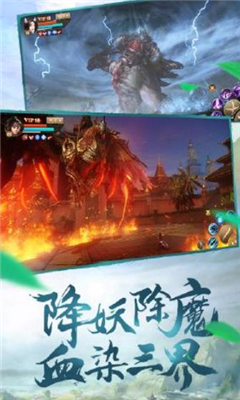 大秦縱橫刀劍物語
