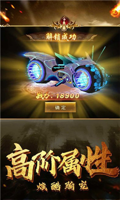 亂戰(zhàn)千秋