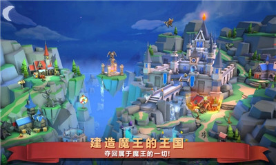 魔法之戰(zhàn)