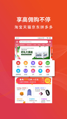 一零零一夜截圖欣賞