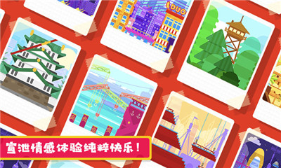 粉身碎骨大作戰(zhàn)