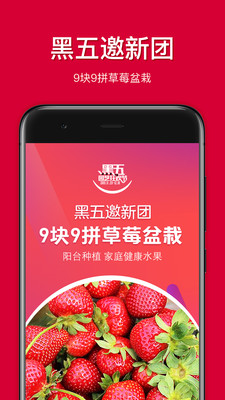 虹越截圖欣賞