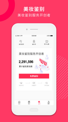 心心