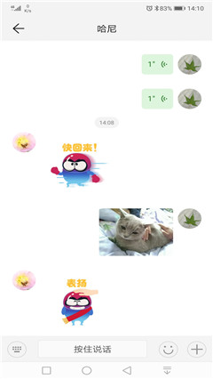 智能關(guān)懷