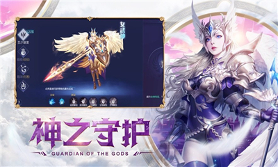 戰(zhàn)神至尊
