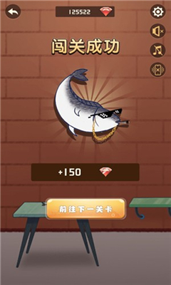 咸魚的100種死法截圖欣賞