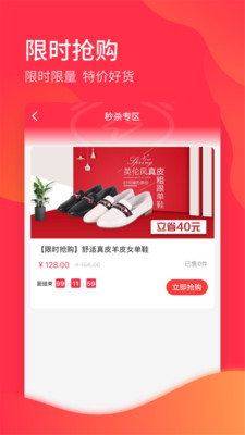 品道截圖欣賞