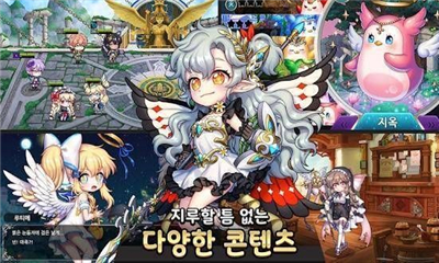 流動之光截圖欣賞