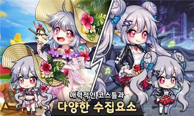 流動之光截圖欣賞
