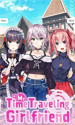 我的時(shí)間旅行女友(My Time Traveling Girlfriend)截圖欣賞