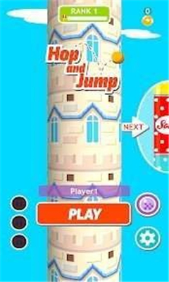 高塔跳躍(Hop and Jump)截圖欣賞