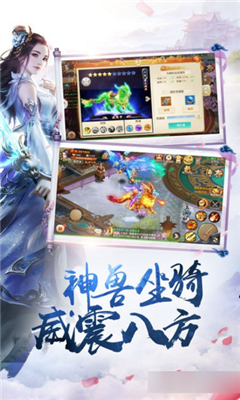 百戰(zhàn)絕世